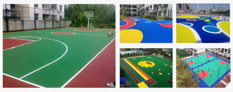 EPDM顆粒幼兒園活動(dòng)區(qū)